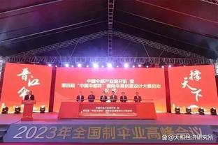 sofascore评2023年五大联赛U21最佳阵：贝林厄姆领衔，多库在列